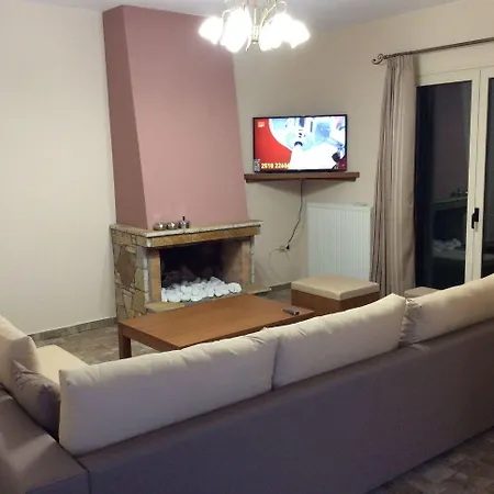 Διαμέρισμα Terra Relaxa